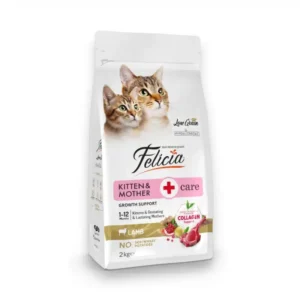 felicia kitten mother care cat food with lamb petshub